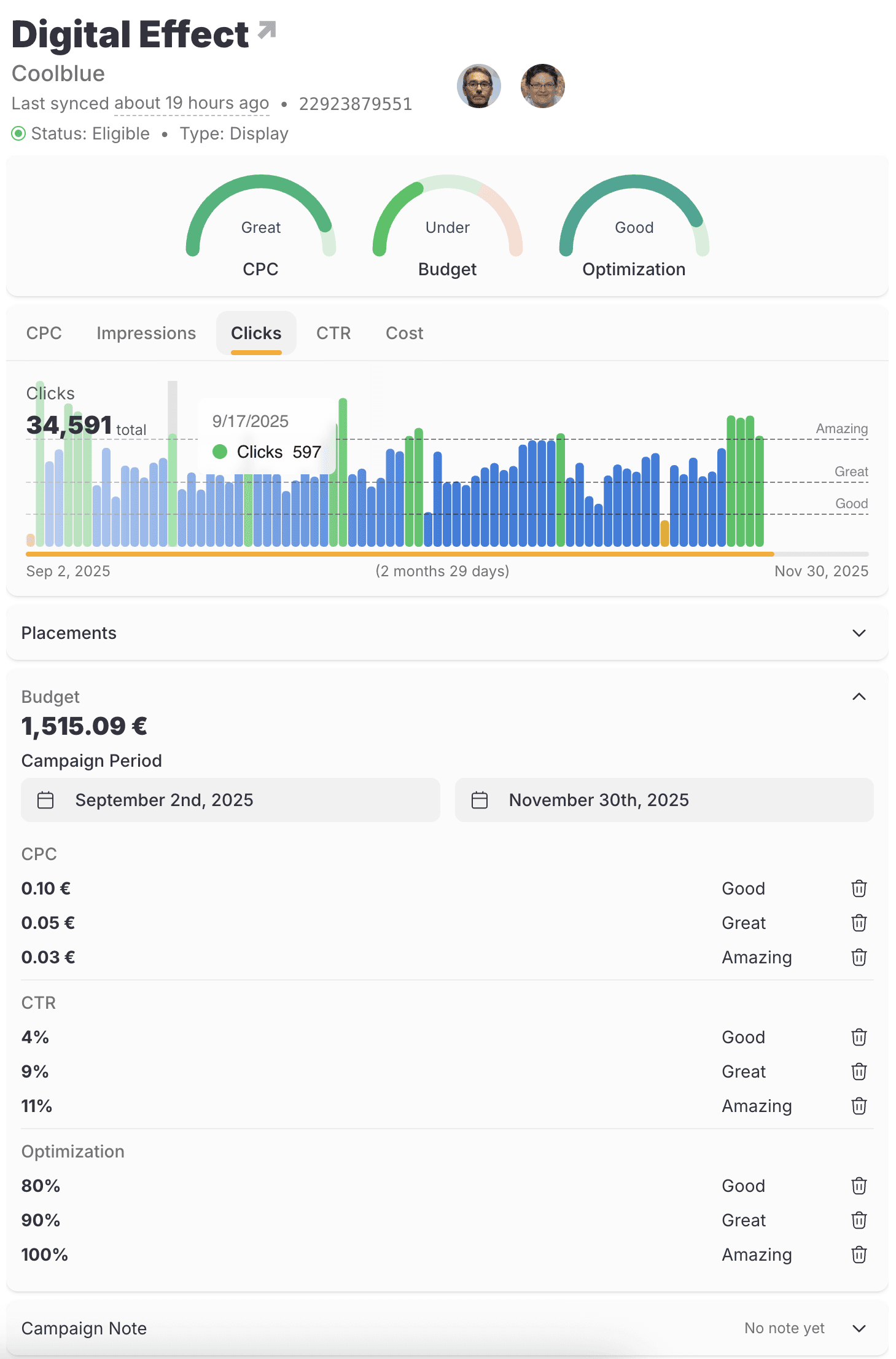 Feature Screenshot 2